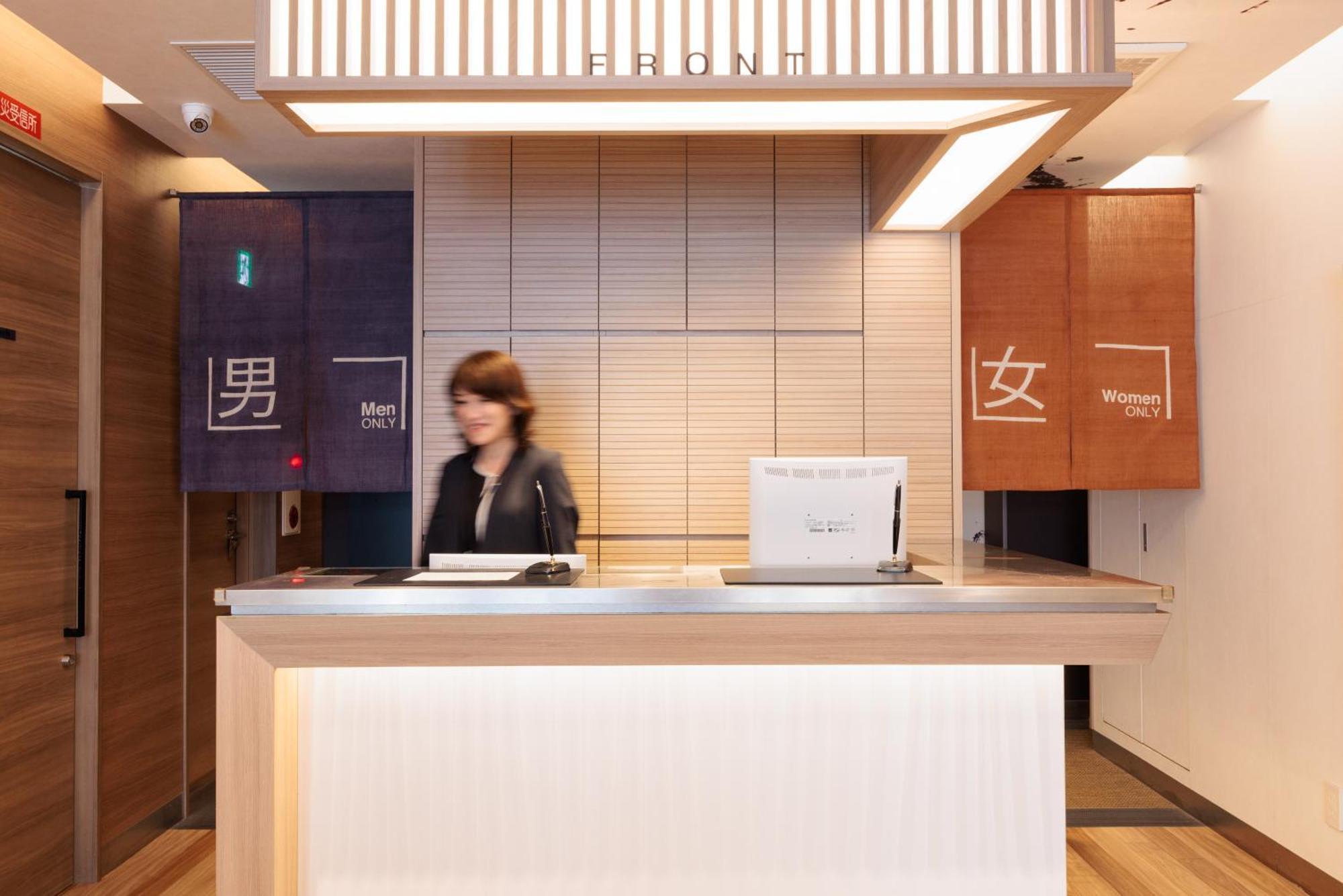 Hotel Cargo Shinsaibashi Osaka Exteriör bild